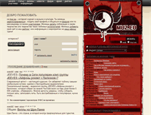 Tablet Screenshot of muz.eu